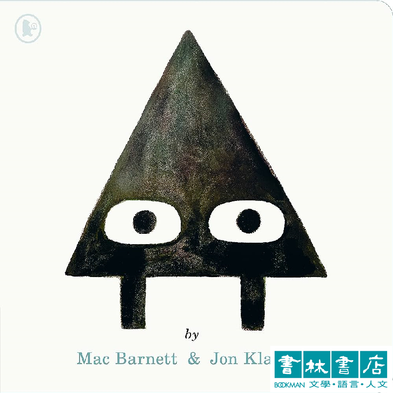 Triangle (The Shapes Trilogy Book 1) 《三角形》書林平民繪本專賣店 Jon Klassen 與 Mac Barnett