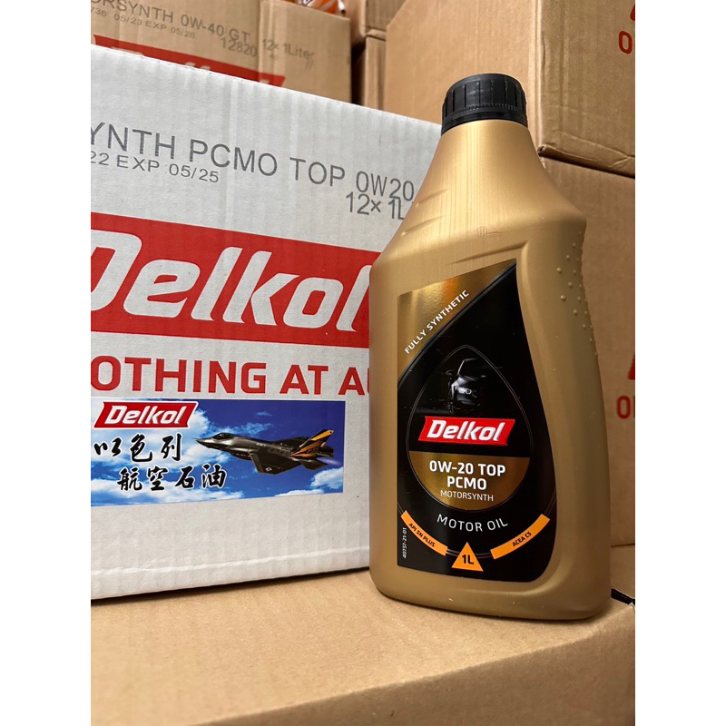 🇮🇱得客Delkol 0W-20 Top Pcmo最新一代🇩🇪VW車系508/509認證長效油品
