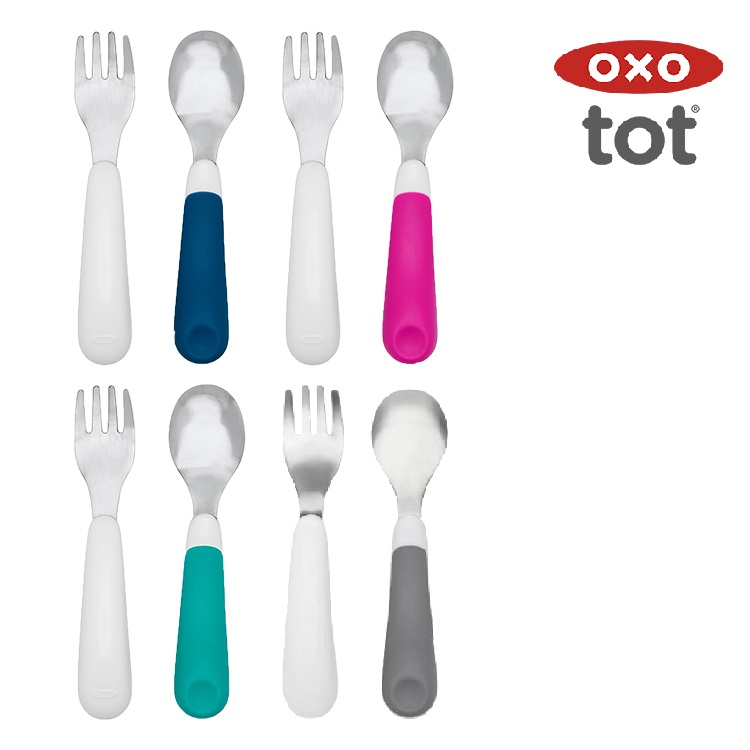 【草】OXO tot 寶寶握叉匙組-叉子+湯匙 (4色可選)