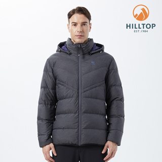 【HILLTOP山頂鳥】Expedition Pro 男款超潑水保暖蓄熱羽絨外套 黑｜PF22XM09ECA0