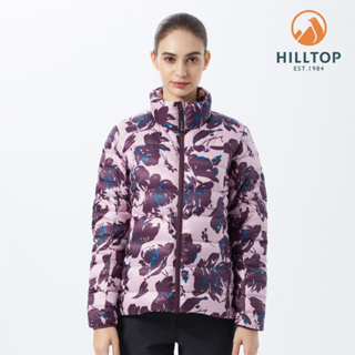 【HILLTOP山頂鳥】女款印花超潑水保暖蓄熱羽絨外套 粉｜PF22XF15ECFZ