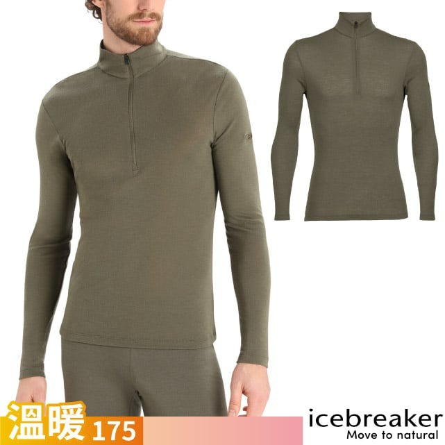【Icebreaker】男 款保暖高領拉鍊長袖羊毛排汗衣 175 EVERYDAY 登山衛生衣_橄欖綠_IB104484