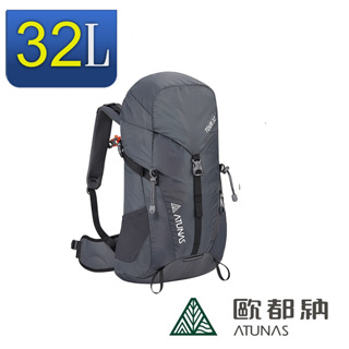 《ATUNAS 歐都納》HIKE網架式透氣背包32L 暗灰A1BPEE04(後背包/健行包/登山包/旅遊包/單車背包/通