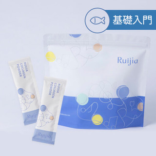 ★露奇亞Ruijia★優質純淨膠原蛋白粉 65包/袋 補充袋 純魚類膠原蛋白 小分子膠原蛋白︱繁華中西藥局︱