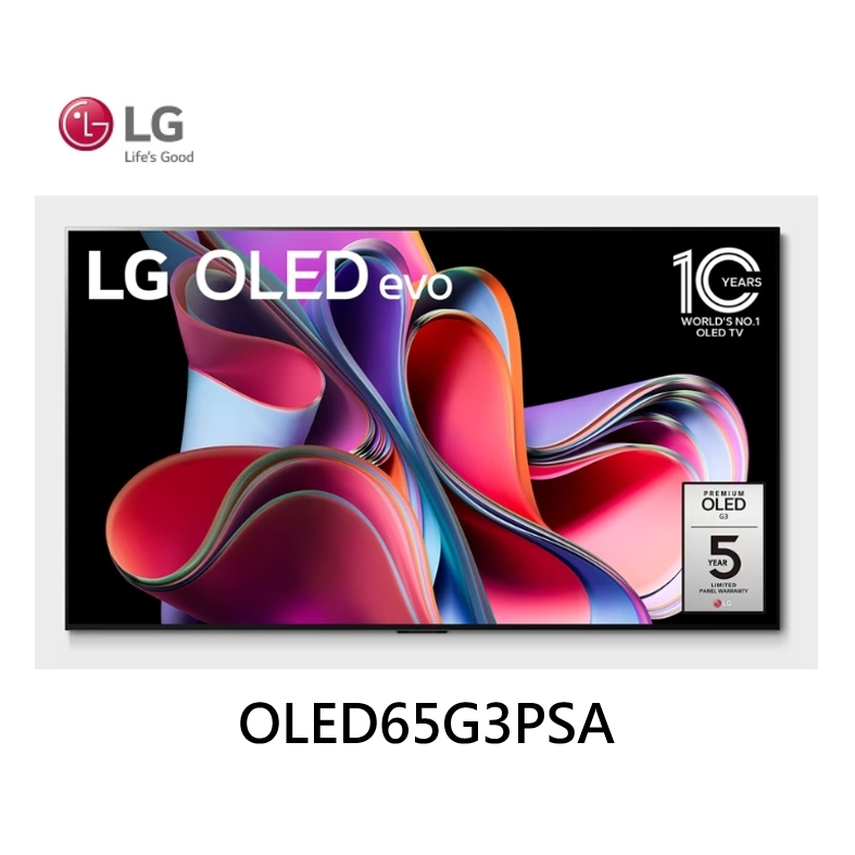 LG 樂金 OLED evo G3零間隙藝廊系列 AI物聯網智慧電視 2023/ OLED65G3PSA【雅光電器商城】