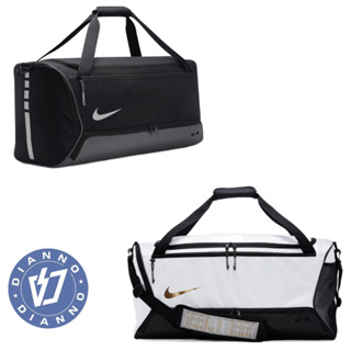 帝安諾 Nike Hoops Elite 手提袋 手提包 運動袋 運動包 行李袋 白 DX9789 100 010