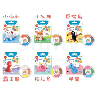 享亮文具樂園｜【雄獅】 CL-514 彩色輕黏土 全系列共6款