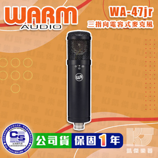 Warm Audio WA-47JR 電容式 麥克風 三指向性收音 公司貨 WA 47 JR 黑色/銀色【凱傑樂器】