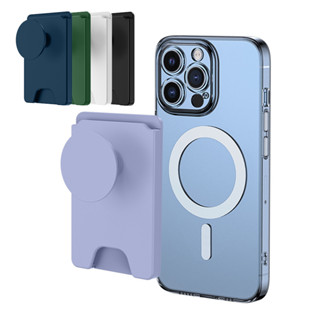 iPhone Magsafe 磁吸卡夾泡泡支架 可插卡卡套 iPhone 15/14/13/12/11 手機信用卡夾