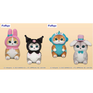 現貨 正版 Furyu 代理版 日本限定 Sanrio三麗鷗X mofusand貓福珊迪 庫洛米 美樂蒂KT聯名景品玩偶