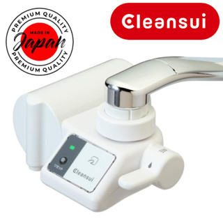 三菱化學 Cleansui 淨水器 [CB073I-WT] 智慧型手機連接、水龍頭直連型 共 1 個濾芯 [日本直送]