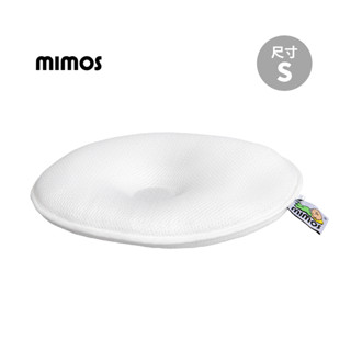 【MIMOS】3D超透氣自然頭型嬰兒枕 S/M 《不含枕套》(西班牙第一/透氣枕/嬰幼兒枕頭/嬰兒枕/嬰幼兒)