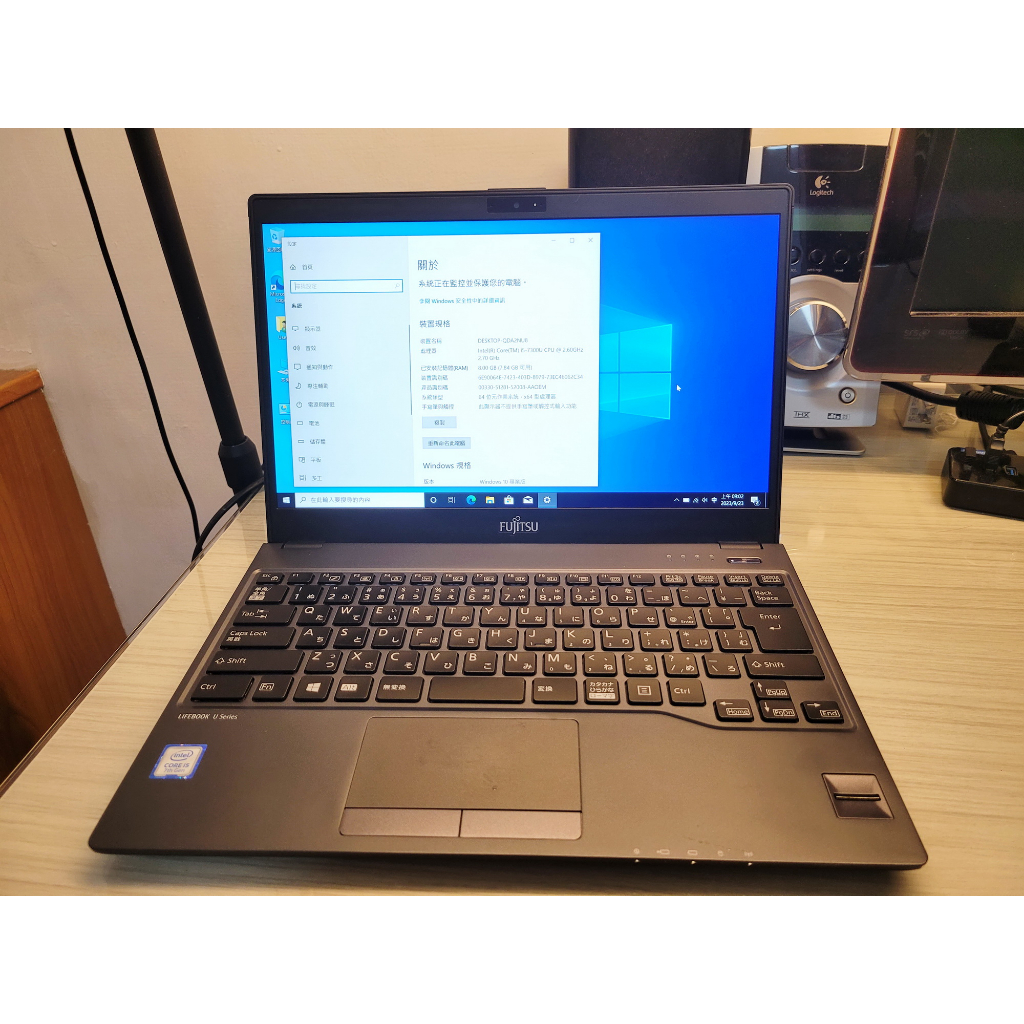 日本製 富士通 Fujitsu U938 U939 (i7-8665) 13.3吋 超乎想像輕薄 鎂鋰合金殼 重920g