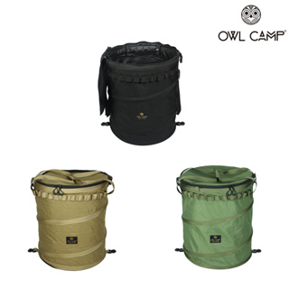 【OWL CAMP】素色伸縮桶 - 大 『ABC Camping』露營垃圾桶 收納桶 營地洗衣籃 睡袋收納桶
