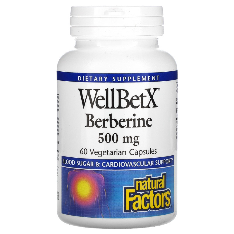 黃連素（60/120粒裝素食膠囊）Berberine natural Factors 小檗鹼，500毫克【代購】