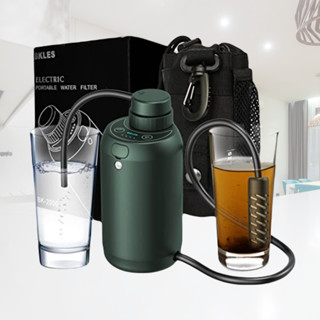 【現貨】戶外淨水器 電動淨水器 露營 可生飲 登山 運動 健身 戶外 野外 戶外過濾 地震包 防震 緊急救難包 逃生必