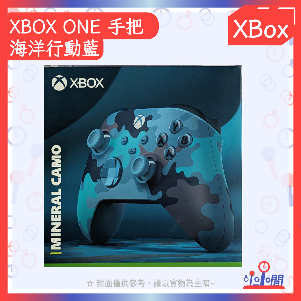 桃園 小小間電玩 XBOX ONE 手把 海洋行動藍 迷彩 Xbox 無線控制器