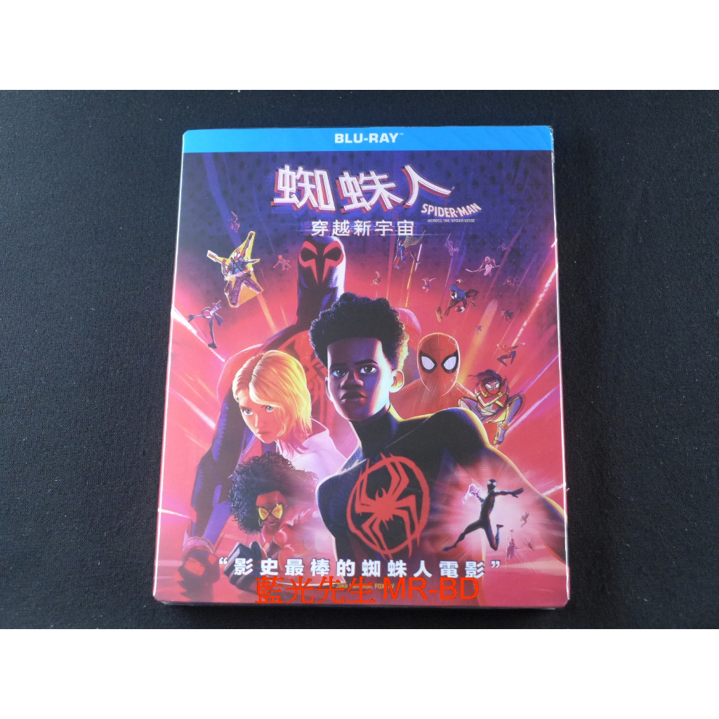 [藍光先生] 蜘蛛人：穿越新宇宙 Spider-Man：Across The Spider-Verse BD / DVD