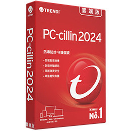 PC-cillin 2024雲端版 一年六台防護版 (下載版)