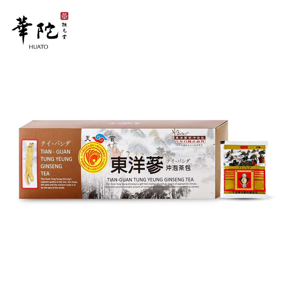 華陀天官 東洋蔘沖泡茶包(2g/包；20包/盒)