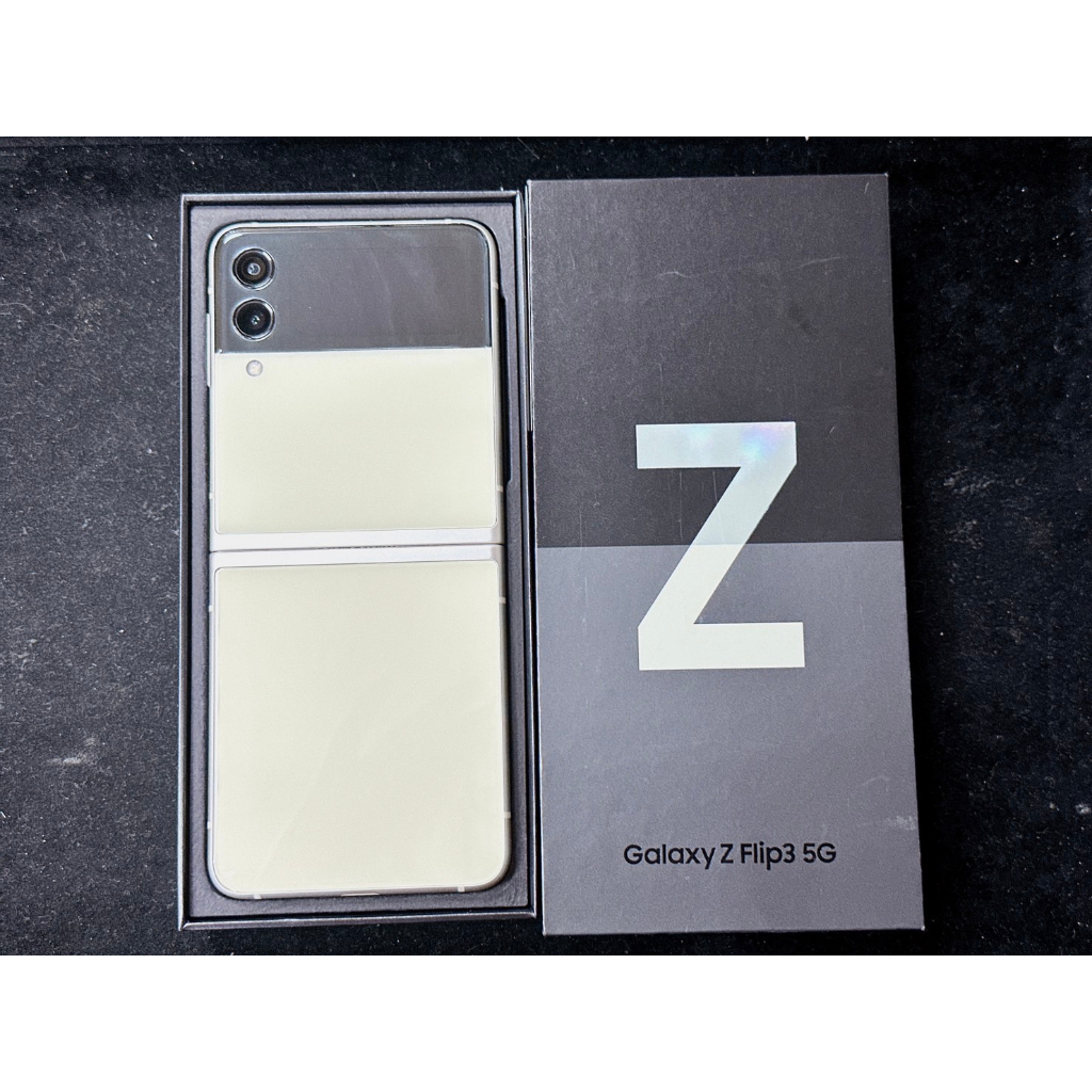 【直購價:7,900元】SAMSUNG Galaxy Z Flip3 5G 128GB 絨絲白 ( 9成新 )