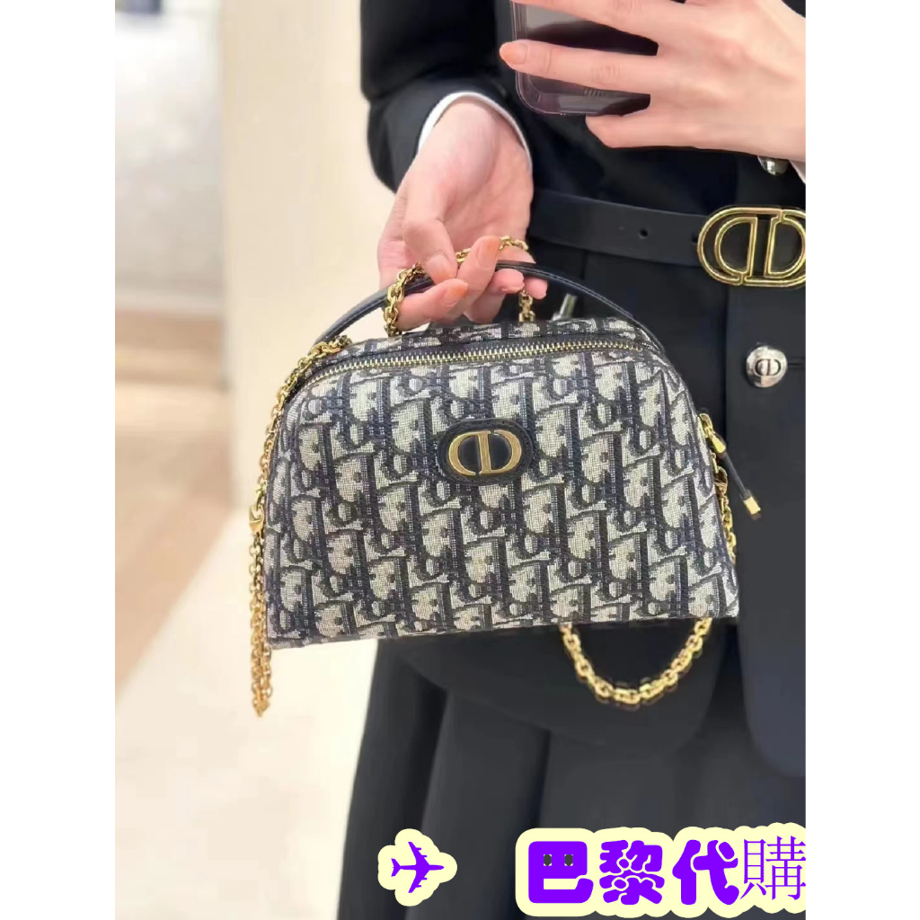 ✈️巴黎代購✈️ 全新真品 Dior 新款 Oblique 海軍藍 30 MONTAIGNE D-COSY 斜背包