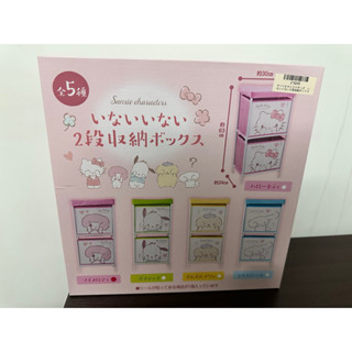 ［💥全新現貨💥］日本Toreba抓樂霸-美樂蒂雙層收納盒