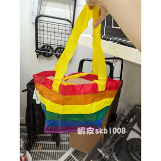 現貨 IKEA 彩虹購物袋 27x27cm 環保袋 肩背包 手提袋 彩色條紋 小提袋