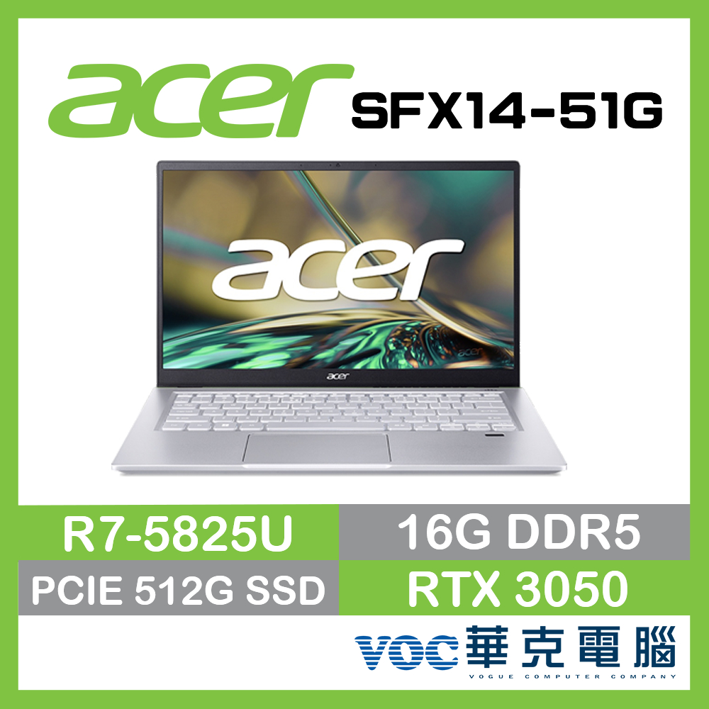 ACER SWIFT X SFX14-51G-70P8 綠 i7/16G/512G/RTX305歡慶新年-好禮3選1