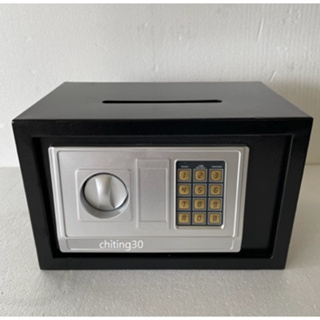 【電子投入式保險箱EA20D】鑄鐵 電子密碼保險箱 保管箱 保險箱 保險櫃 密碼鎖 金庫