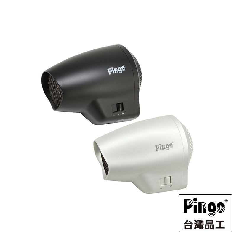 【Pingo台灣品工】 Travel Qmini 極輕隨身掌型吹風機 黑/白 36台/箱 (箱購)｜官方旗艦店