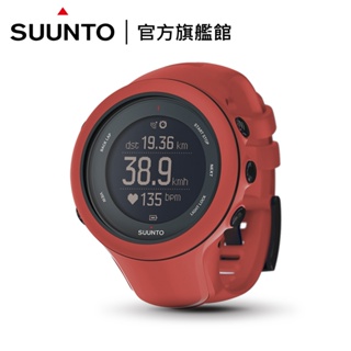 SUUNTO Ambit3 Sport HR 進階多項目運動GPS腕錶【全新庫存品出清】