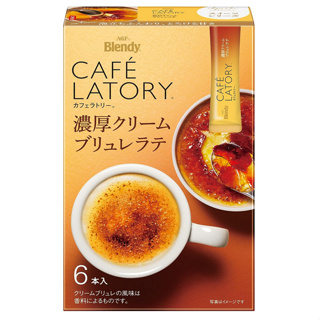 【現貨】日本進口 AGF Blendy Cafe Latory 濃厚 焦糖烤布丁咖啡拿鐵