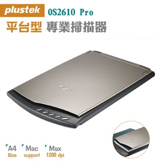 現貨 Plustek A4掃描機 OS1180 OS2610 Pro A3掃描 平臺式掃描器 超薄掃描機 簡易掃描機