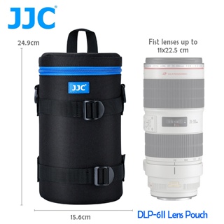 JJC 鏡頭袋 2代 DLP-6