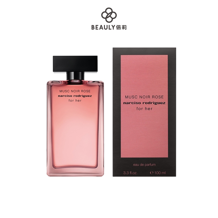 Narciso Rodriguez for her  嫣紅繆思女性淡香精 50ml/100ml 《BEAULY倍莉》