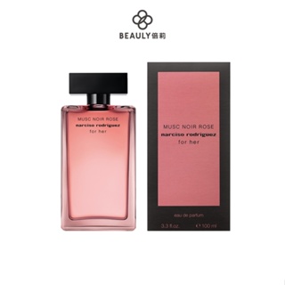 Narciso Rodriguez for her 嫣紅繆思女性淡香精 50ml/100ml 《BEAULY倍莉》