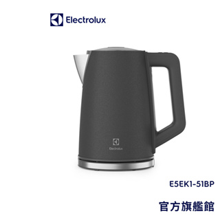 Electrolux伊萊克斯 1.7公升極致美味 500 智能溫控壺 (珍珠黑) E5EK1-51BP