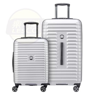 📌樂市購📌 Delsey 22吋 + 29吋 行李箱兩件組