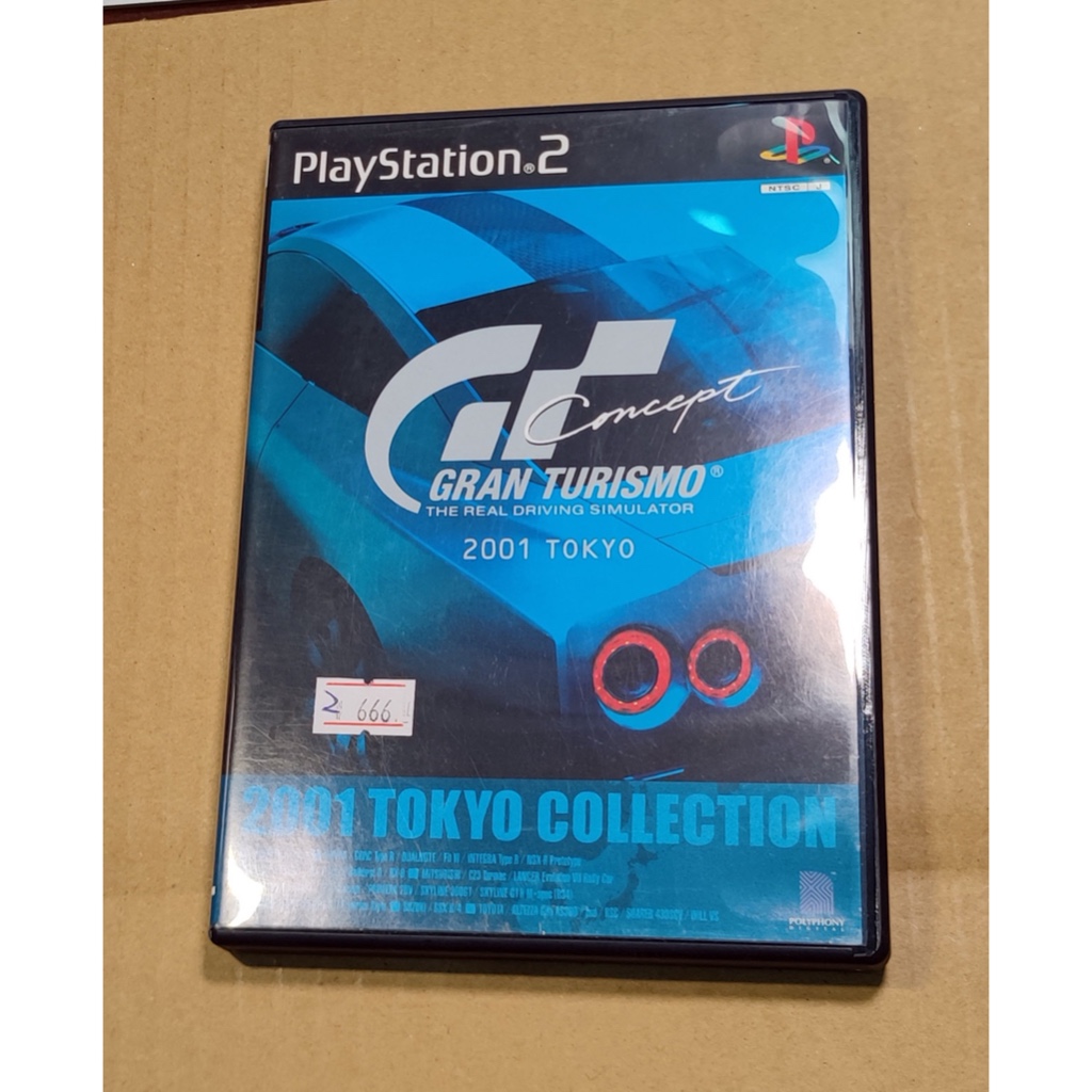 便宜賣！PS2日版遊戲- 跑車浪漫旅 東京2001概念車賽（7-11取貨付款）