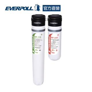 【EVERPOLL】多功能商用全效淨水系統(CM2-MF330)