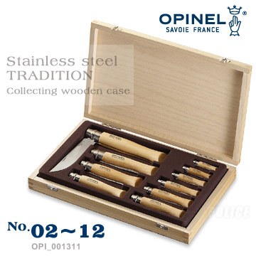 🔰匠野🔰OPINEL 法國刀不銹鋼系列10把木盒組 #OPI_001311