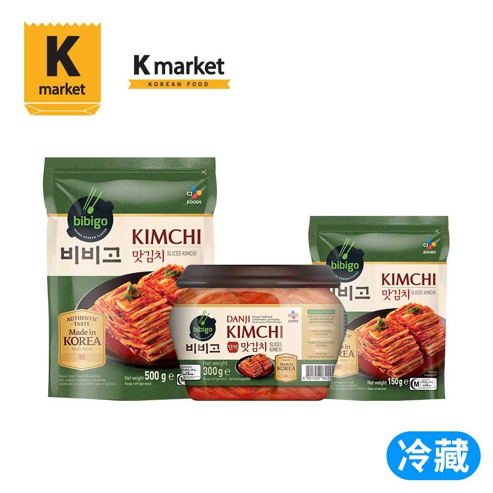 【Kmarket】CJ-BIBIGO韓國產白菜泡菜~500g/300g/150g
