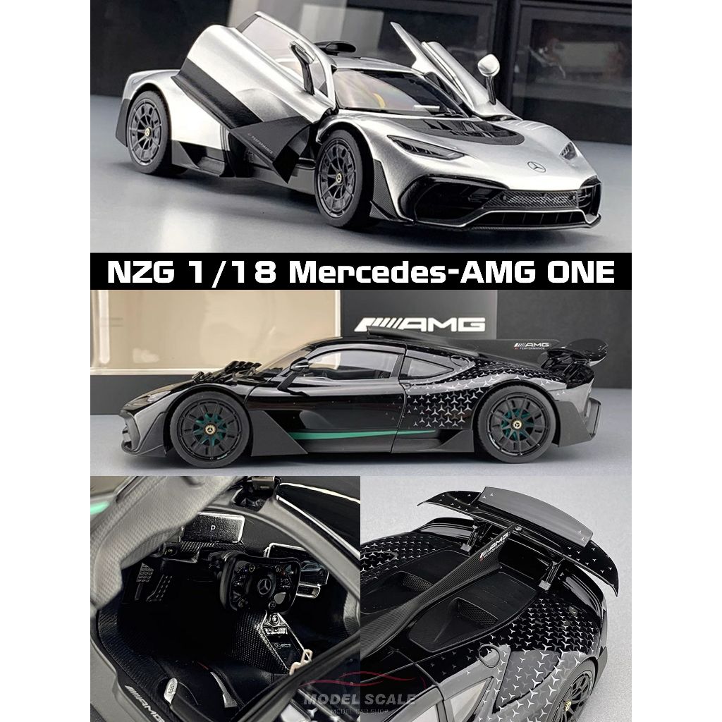 【模例】NZG 賓士原廠 1/18 Mercedes-AMG ONE