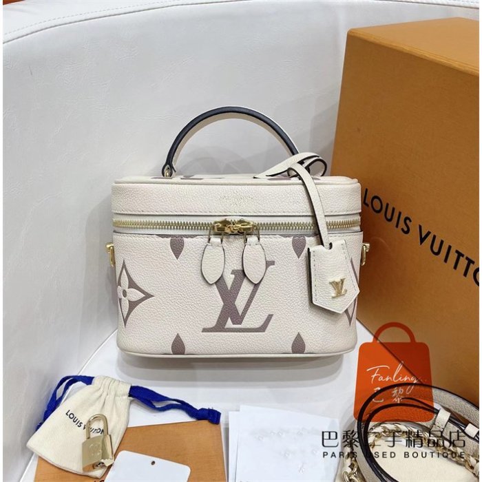 LV VANITY PM BAG-M45599