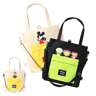 台灣出貨｜正版迪士尼 Disney｜ 簡約造型才藝袋 文件袋 資料袋 作業袋 補習袋 手提袋 側背包 手提包
