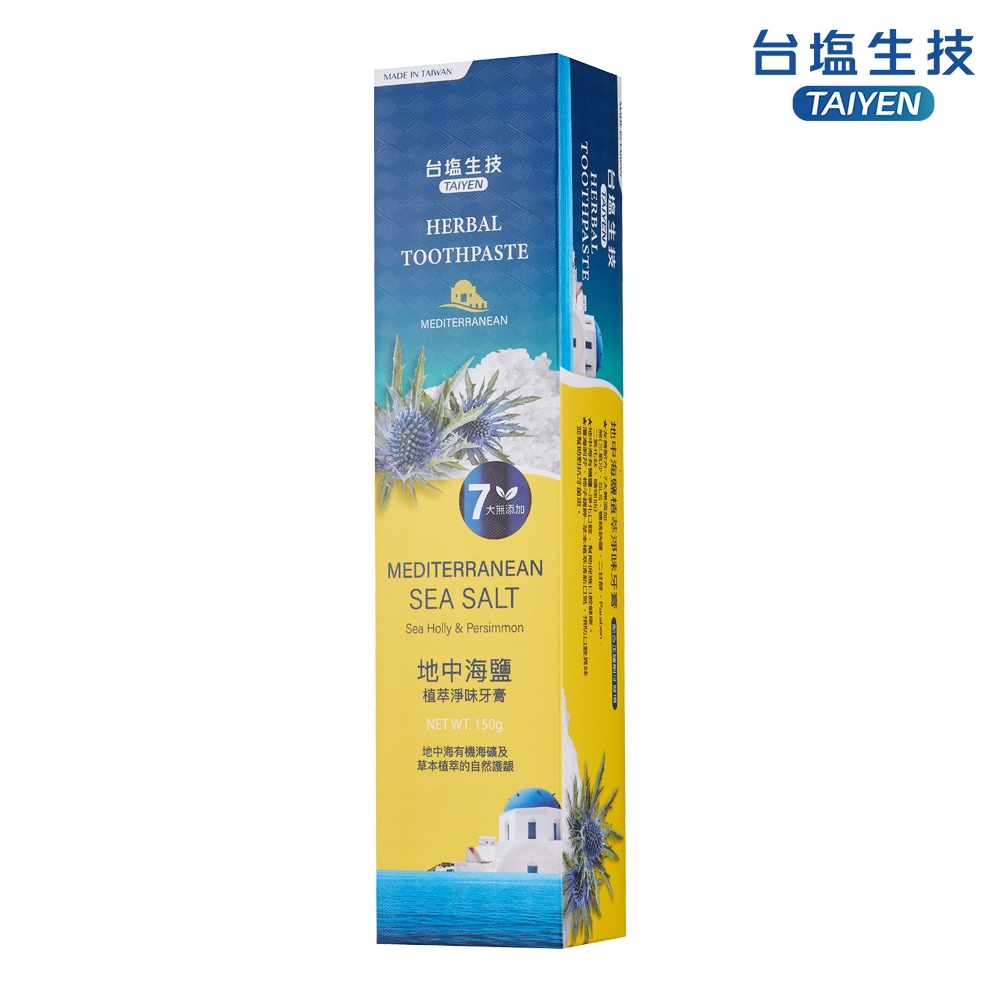 台鹽 地中海鹽植萃淨味牙膏(150g/條)