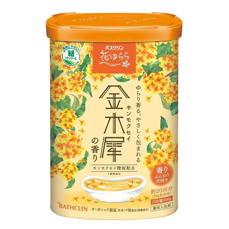 BATHCLIN 巴斯克林 香味2倍UP入浴劑 【樂購RAGO】 日本製