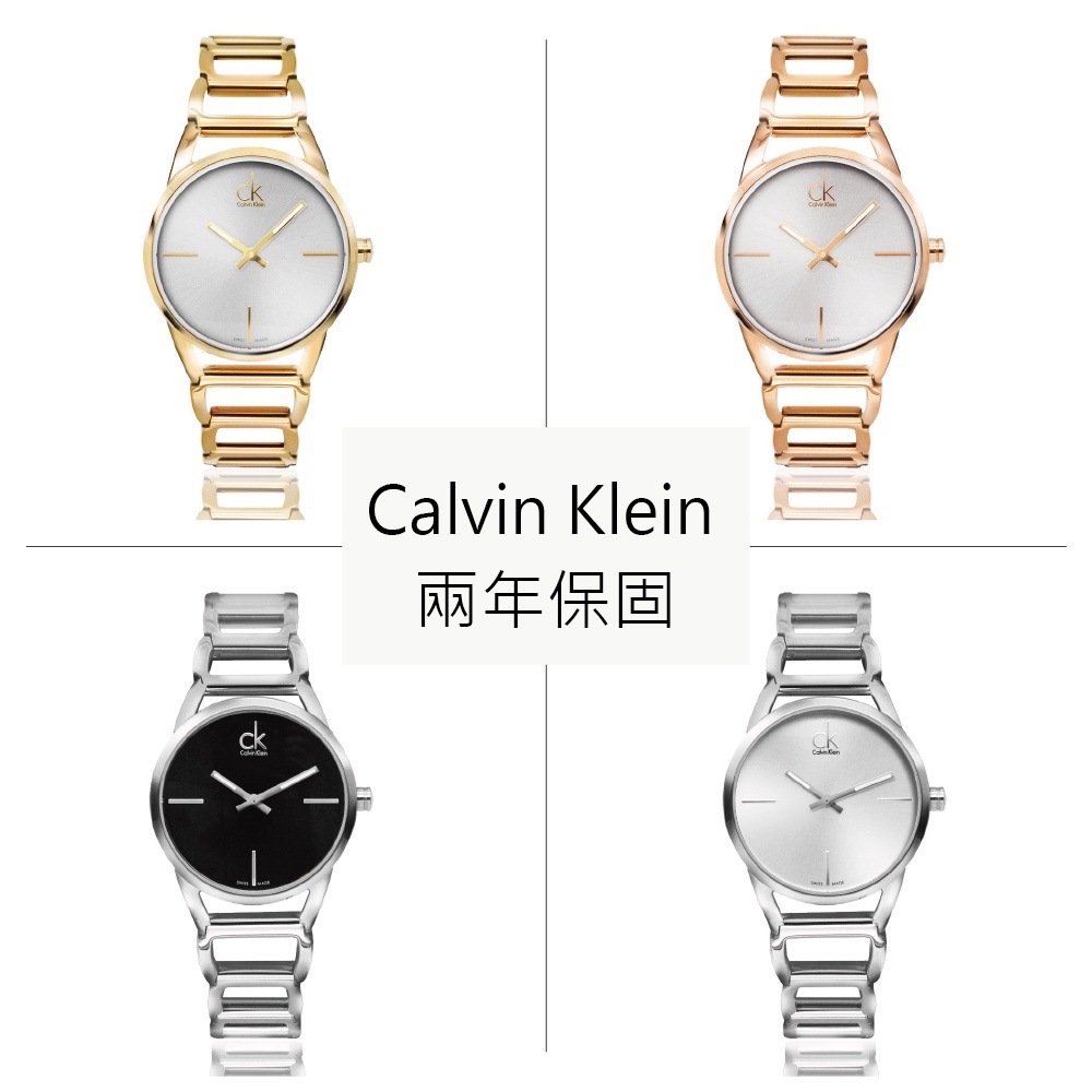 Calvin Klein | CK手錶 stately系列女錶/四款可選