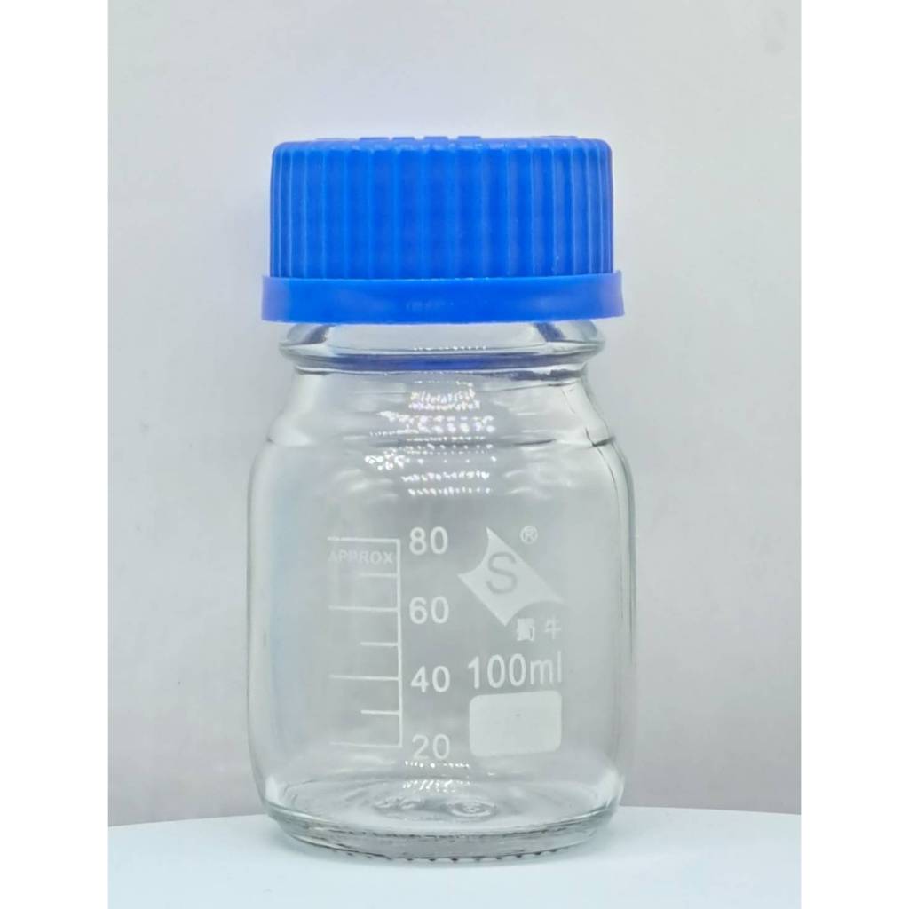 100ml 25ml 經濟型血清瓶 試藥瓶 茶色瓶 荼色血清瓶 經濟型試藥瓶 經濟型刻度玻璃瓶 厚玻璃 GL45